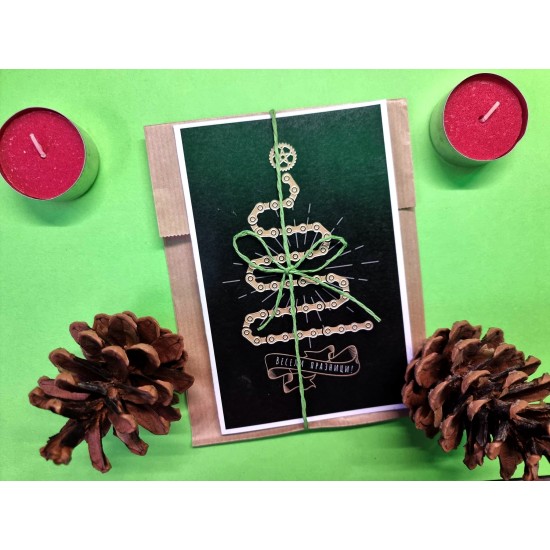 Картичка - Tree Bike Chain - Tree Bike Chain - на супер цена 5.00лв