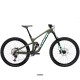 Велосипед TREK SLASH 9.7 SLX/XT Matte Olive Grey - SLASH 9.7 SLX/XT Matte Olive Grey - на супер цена 11,199.00лв Велосипед TREK SLASH 9.7 SLX/XT Matte Olive Grey - SLASH 9.7 SLX/XT Matte Olive Grey - на супер цена 11,199.00лв