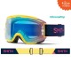 Маска SMITH SQUAD MTB Citron Indigo | S1 CHROMAPOP Contrast Rose Flash + прозрачна плака - 201111 - на супер цена 199.00лв Маска SMITH SQUAD MTB Citron Indigo | S1 CHROMAPOP Contrast Rose Flash + прозрачна плака - 201111 - на супер цена 199.00лв