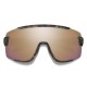Очила за колоездене SMITH WILDCAT Matte Salt Haze | ChromaPop Rose Gold Mirror - WILDCAT Matte Salt Haze | ChromaPop Rose Gold Mirror - на супер цена 219.00€ (428.33лв) Очила за колоездене SMITH WILDCAT Matte Salt Haze | ChromaPop Rose Gold Mirror - WILDCAT Matte Salt Haze | ChromaPop Rose Gold Mirror - на супер цена 219.00€ (428.33лв)