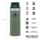 Чаша за път STANLEY THE TRIGGER-ACTION TRAVEL MUG - 470 мл - 6939236348065 - на супер цена 75.90лв