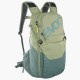 Раница EVOC RIDE LIGHT OLIVE-OLIVE BACKPACK 16L - 100320303 - на супер цена 219.00лв