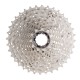 Венец касета Shimano Deore HG-50 11-36 10ск - Deore HG50-10 - на супер цена 59.00лв