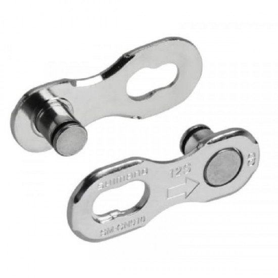 Свързващо звено Shimano - 12 скорости - Shimano-12 - на супер цена 12.00лв