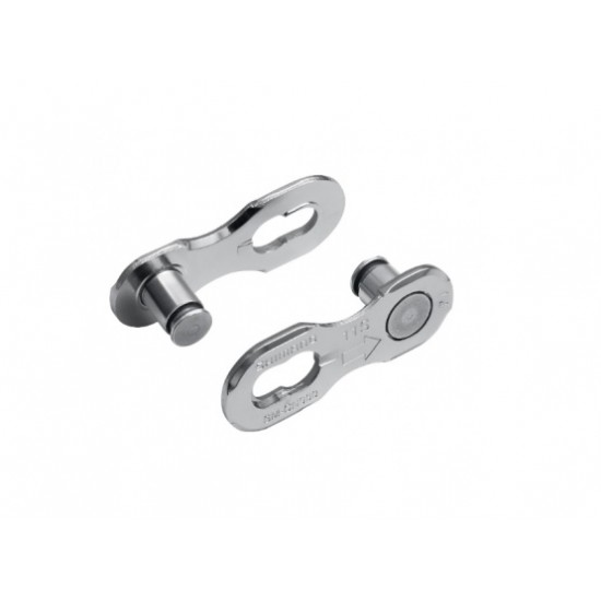 Свързващо звено Shimano - 11 скорости - Shimano-11 - на супер цена 12.00лв